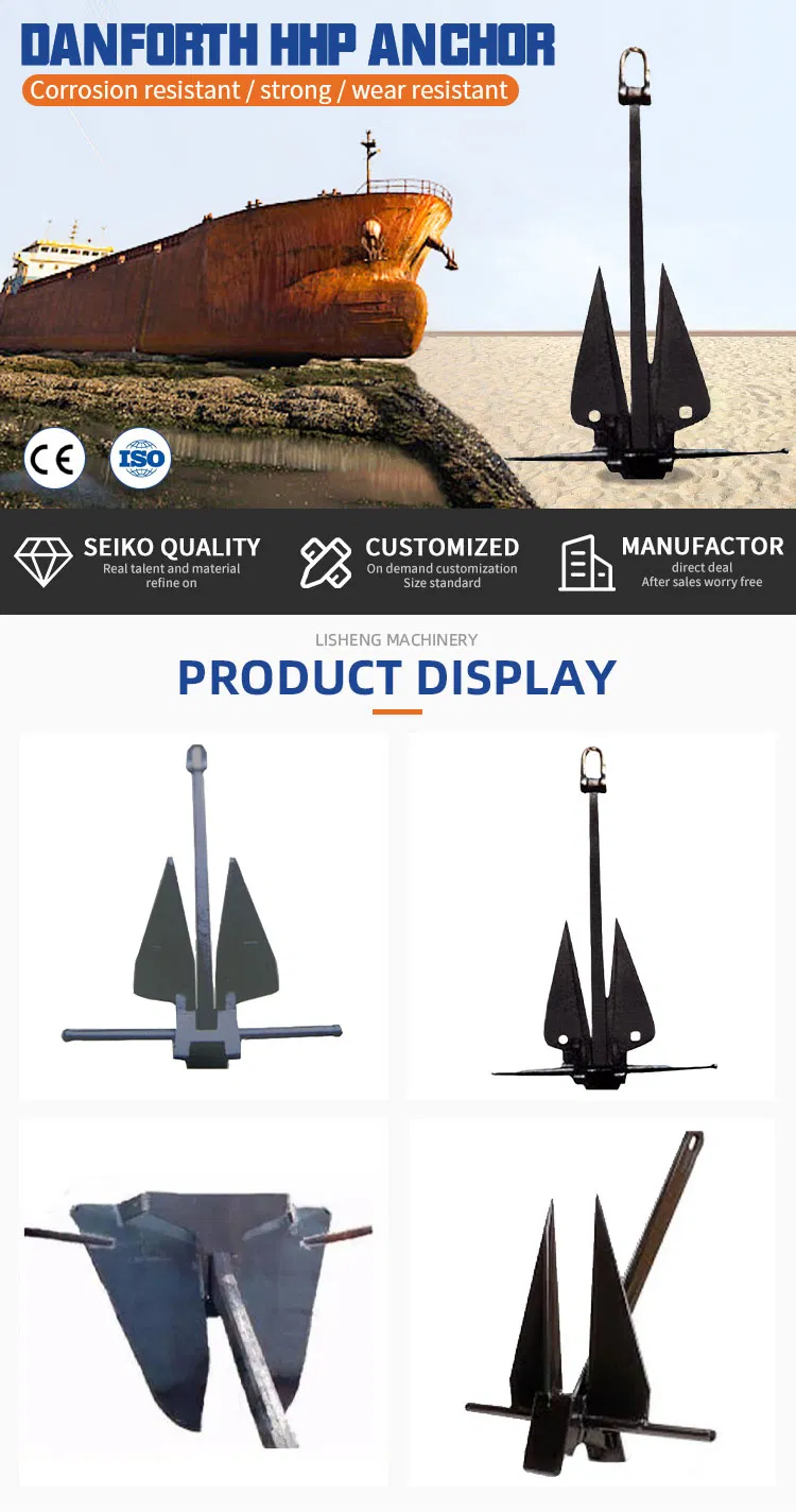 Marine Steel Danforth Hhp Anchors Boat Anchor 0