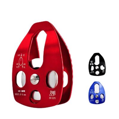 Dobra cena. Uniwersalne urządzenia wspinaczkowo-spinaczkowe 7075 System łożysk z kołków ratunkowych z aluminium w Internecie