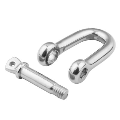 Dobra cena. Polished Stainless Steel Marine Bolt Type Anchor Shackle for Wire Rope Sling w Internecie